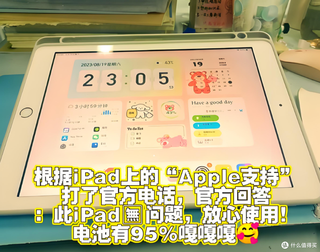 闲鱼二手数码淘货指南：这些东西买二手比新的香​