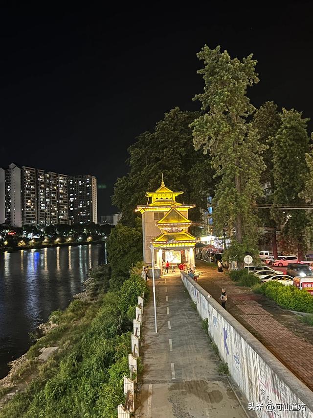 阳山步行街
