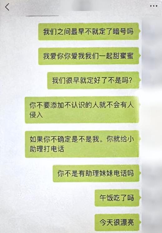 告不完！国家终于出手了，央视李梓萌被牵连，靳东、全红婵也遭殃