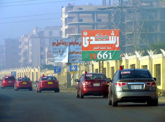 埃及旅游：难忘两访开罗探寻古老文明行（图）