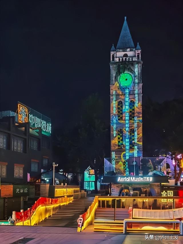 在泸州，我真的很羡慕住在老城区的人！