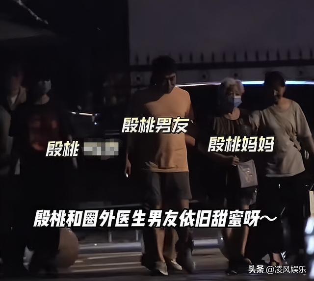她是演员中的女富豪，豪车多的开不过来，如今45岁却活得像20岁