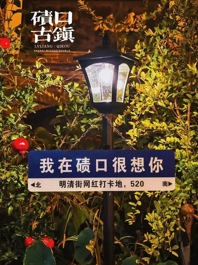 【晋陕过大年】平遥古城•王家大院•双林寺•壶口瀑布•春节活动