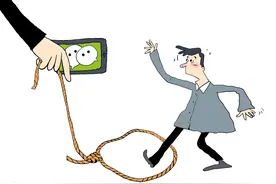 微信转账时出现这行字，千万别输密码！警方紧急提醒新骗局图片