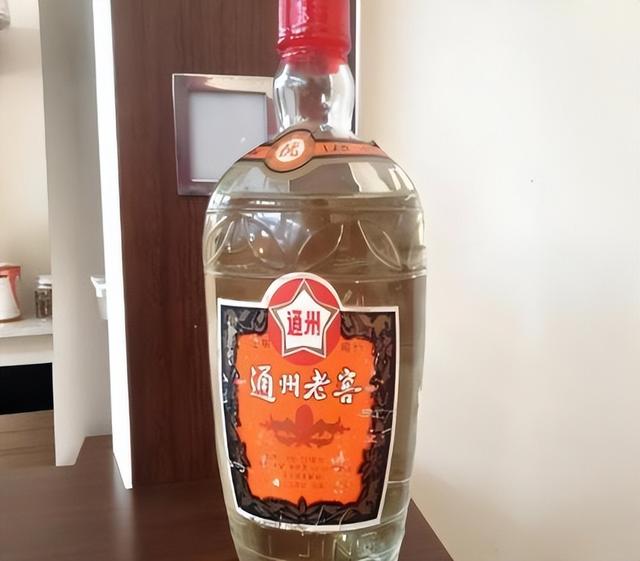 上海大爷在北京收废品，无意间发现8个茅台酒瓶，商家：40万回收
