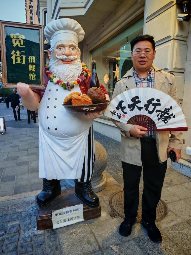 著名文化学者张龙哈尔滨打卡，邀客共品龙江风情