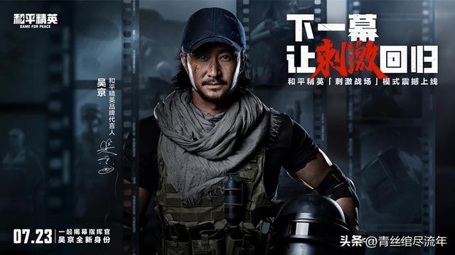 融合创新有卡点？这个“顶流”已经跑通了射击玩法新出路