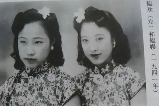 溥仪亲妹妹，活到2004年，临终前说了句溥仪一辈子都不敢说的话