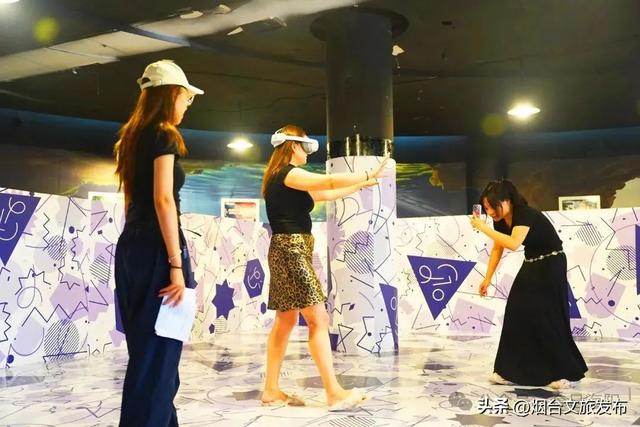 【乐游烟台】历史还能这么逛？烟台海阳首家XR体验馆解锁“沉浸式穿越”