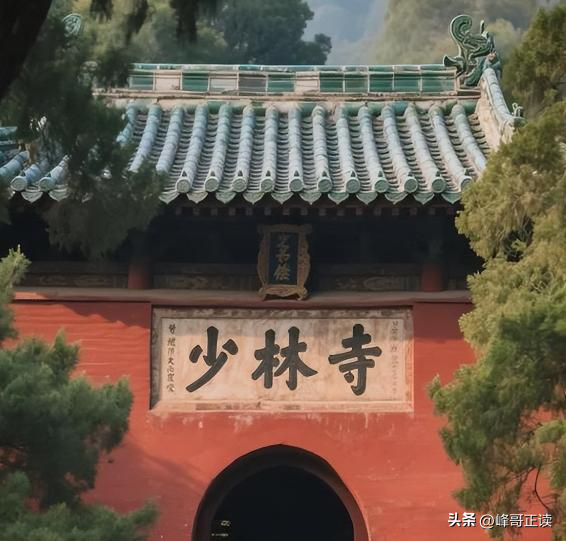 释永信倒台恶心一幕：自家亲兄弟火速跑路，外人却表示想为他养老