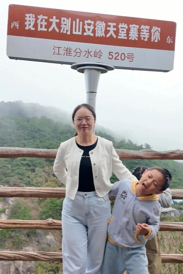 楚尚团建 | 挺进大别山悟初心,重走红军路聚力量