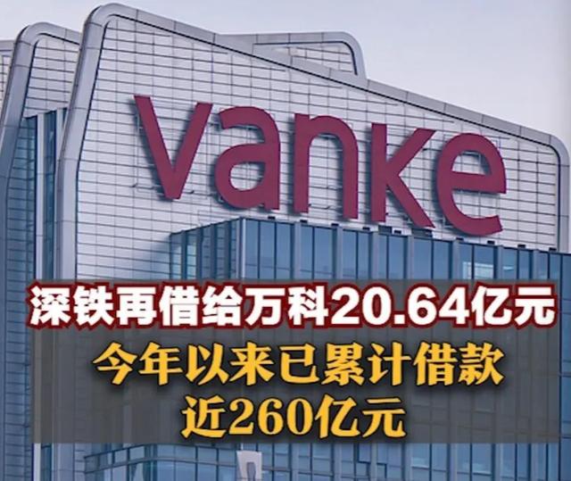 新凯来EDA被热炒与资本收割
