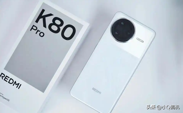 红米开启清仓模式，2K屏+骁龙8+无线充电，12GB+512GB跌至2543元