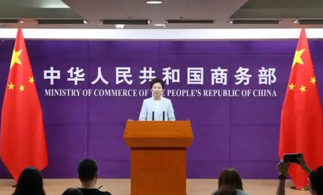 特朗普不装了，对华开条件，若中国同意一个要求，就放中方一马？