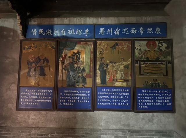 临汾代管的这座小县城，藏着让梁思成都挠头纳闷的国保古建