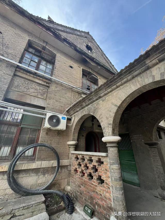 俺那天进齐鲁大学里面来了一场时空旅行（山东大学趵突泉校区）