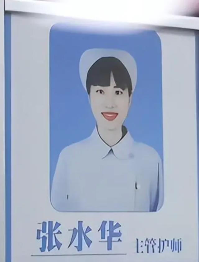 违规风波还没结束，辞退传闻再起，但最快女护士身上始终有件对事