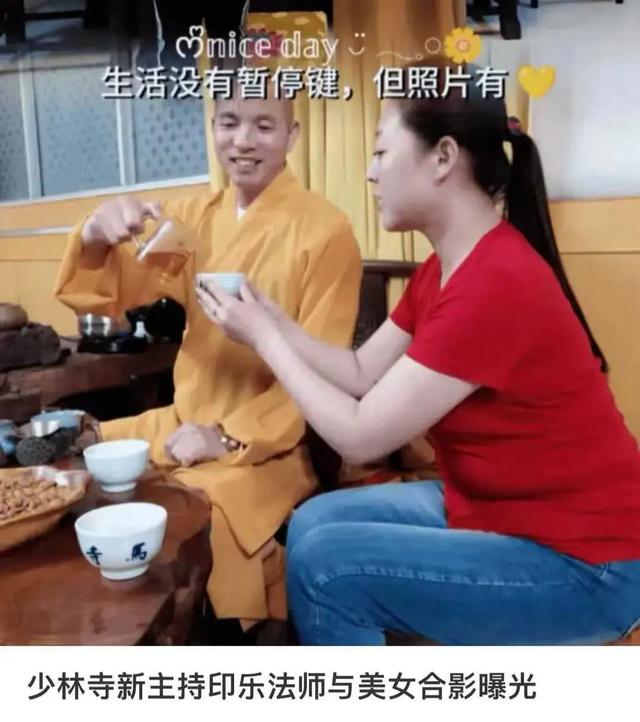 少林寺大地震！印乐方丈15年前狠话曝光，假和尚的末日真的来了？
