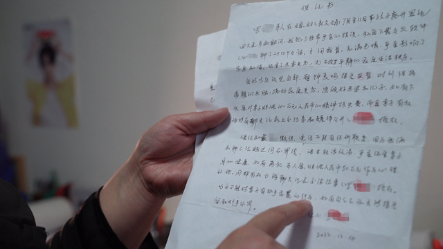 女子结婚14年遭丈夫家暴13年	，回应为什么不离婚：没有妈妈会不考虑孩子，追究刑责是首要目标