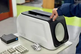 AI帮你看“舌苔” 金牛企业助推中医药破圈“出海”图片