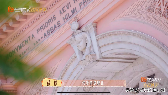 不愧是非洲最大，这里的好东西直接把花少团成员眼睛闪瞎