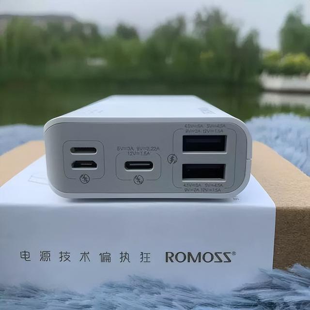 罗马仕现状：剩5千万库存，员工抽屉里连A4纸都被收走