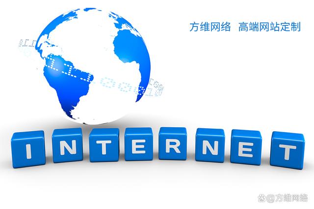 迈向财富新境界：打造极致体验的财经网站建设攻略