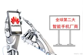 苹果手机换到华为手机，如何高效转移重要数据？图片