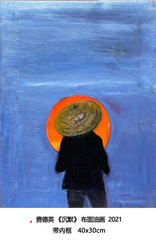 有没有精神目标,你的人生将大不相同