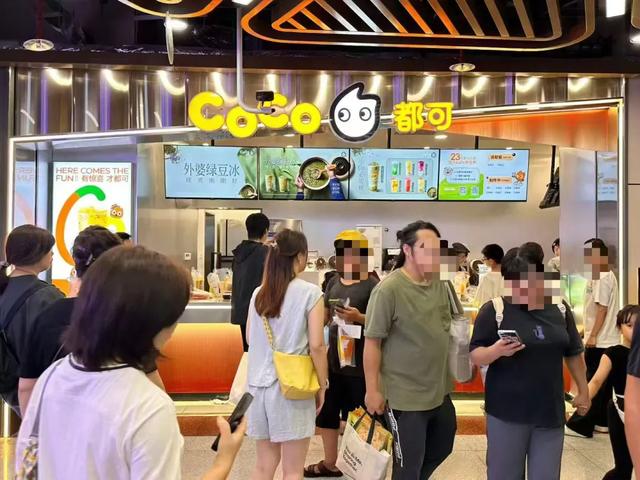 北漂7年返乡，我花30+万开了一家奶茶店，结果……