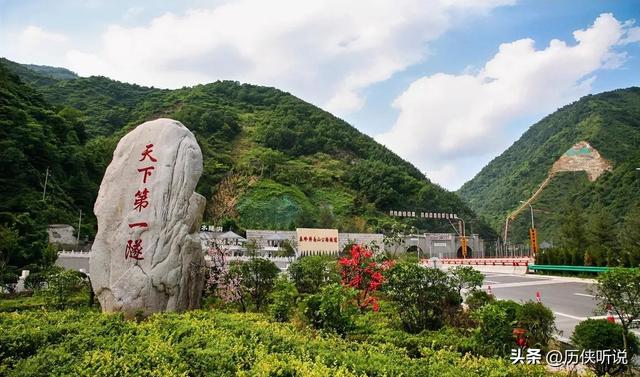 中国又一超级工程！斥40亿打通“华夏龙脉”，刷新人类基建天花板