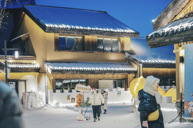 收到一封长白山的冰雪来信，邀你重逢