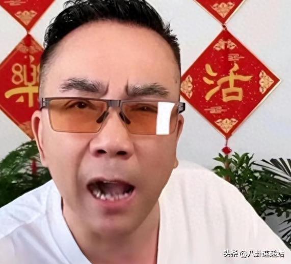 被曝让正妻“三姐”同住 带私生子回家的杨议 败光杨少华最后的体面