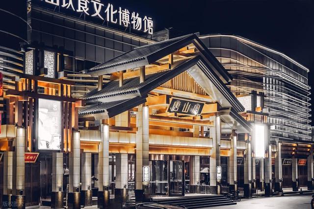 北京没料到	，天津没料到，唐山这波爆火太意外！