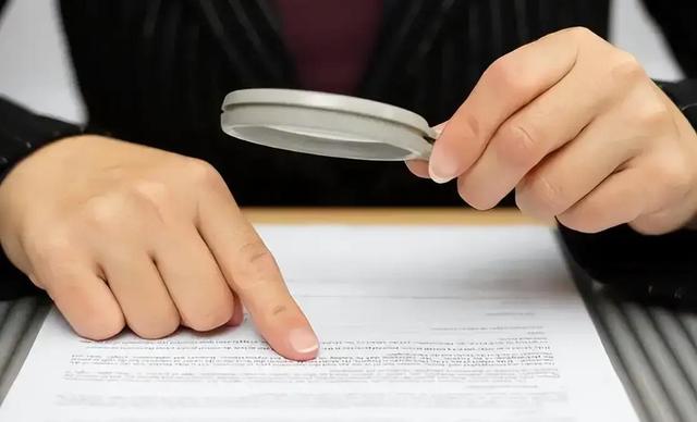 又揪出来一个巨贪，金额高达9.7亿，首富夫人郝斌跨境逃亡失败了