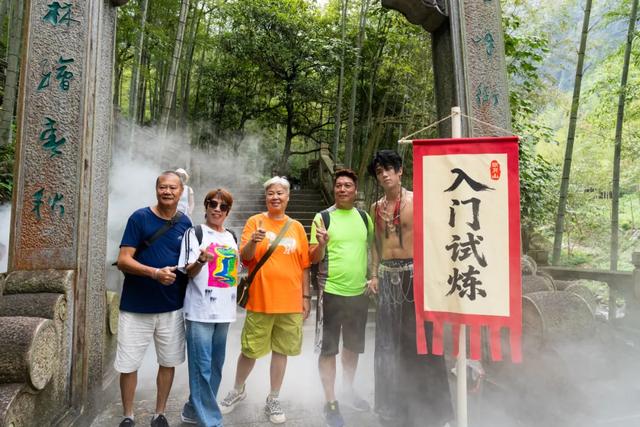 明月山国庆假期人气满满，直击活动现场→