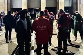 悲伤！聊城轻生母子已找到，妈妈和孩子绑在一起，搜救过程惹人泪图片