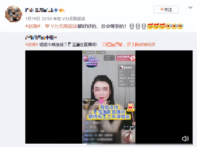 胃癌传闻澄清才半年，49岁赵薇再迎坏消息	，连累的何止闺蜜李湘！