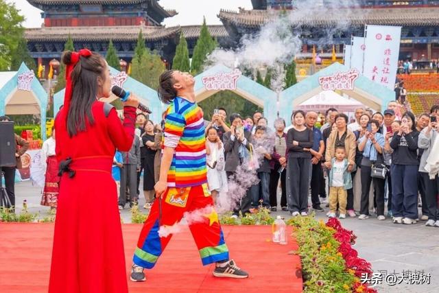 洪洞大槐树景区30余场表演嗨翻国庆假期