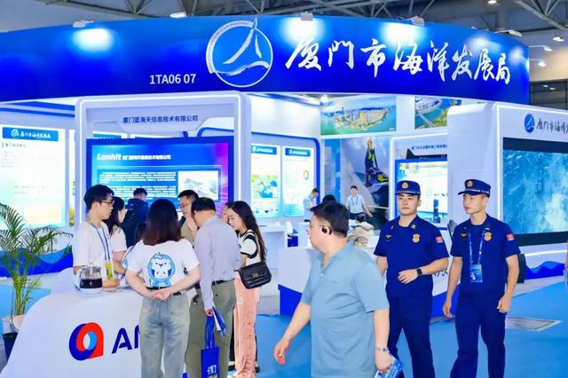 2025中国海洋装备博览会将于10月16-19日举办