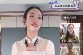 为宝妈们开“舞蹈兴趣班”，这位90后走红！有人在煎饼摊上跟着学......图片