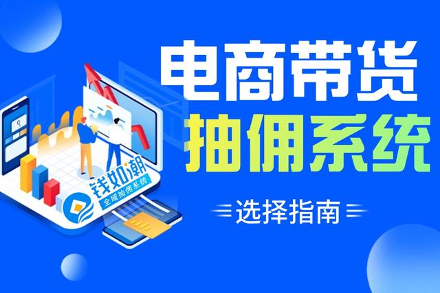 绝了！这个攻略让淘宝闪购服务商申请成功率飙升！