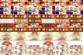 DNF手游：第2个联动宠物曝光！沧海3.0拆包，新增白金钥匙图片