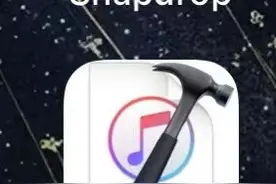 苹果--巨魔软件介绍ModMyIPA--实现软件双开--多开图片