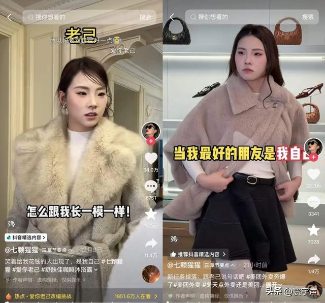 拒绝被动宣泄，“爱你老己” 年轻人的情绪释放，是自我救赎的高明