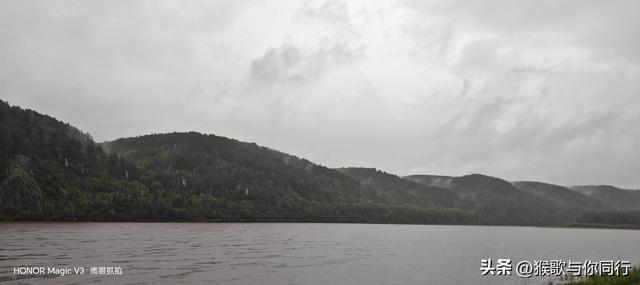 冷雨追光，寻河与遇北的时光
