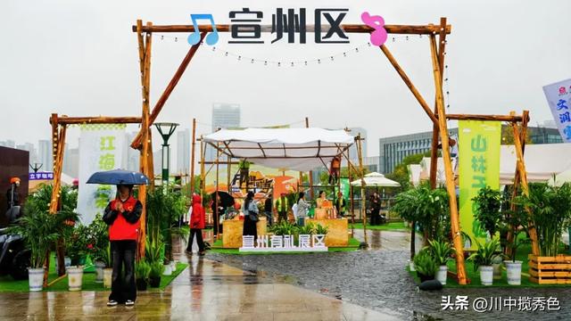 正式启动!来玩!来逛!来嗨!