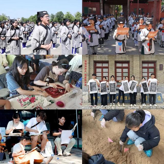韩城“消夏活动”之研学游：触摸历史温度，解码文明基因