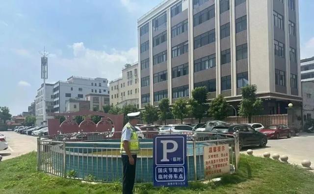 这个假期，广东最火的景点之一出现了！网友：建议全国推广