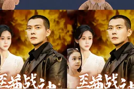 短剧《至尊战神》完整版图片